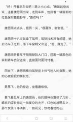 吉祥体育官网下载